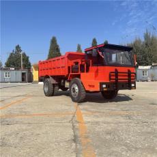 通遼防爆式礦山四不像翻斗車