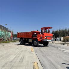 周口UQ-8隧道拉渣翻斗車