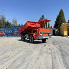 德宏帶礦安礦用四輪車
