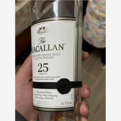合肥茅台空酒瓶回收帮你清货