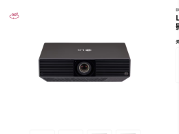 LG BU70QGA高亮4K投影機