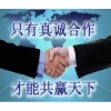筍干-江西筍干-來自家竹林原生態筍干