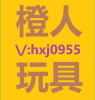 四川成都大人糖招商无需囤货