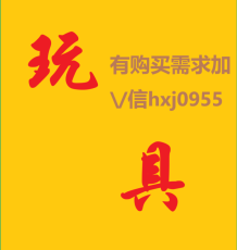 安徽安庆大人糖代理无需囤货