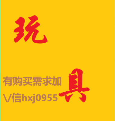 黑龙江七台河逐金污师一件代发招个人代理