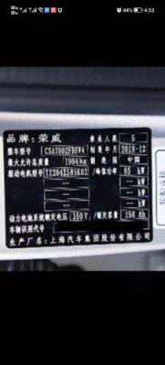 安徽附近回收三元锂电池全天服务