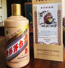 潮州本地茅臺80酒瓶回收專業(yè)靠譜