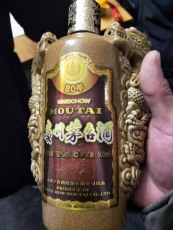 赤峰80年茅臺酒誠信回收當天結算