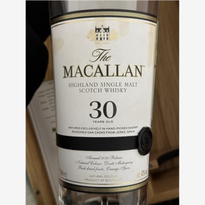 长沙50年茅台空瓶回收啥都要