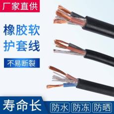 青島礦用移動橡套電纜MYP