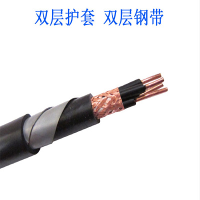 本溪2X70矿用阻燃电力电缆