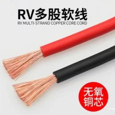天联-BVR光伏黄绿接地线-规格齐全 国标