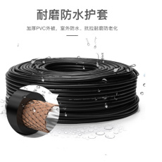 阻燃大对数通讯电缆HYAT53规格