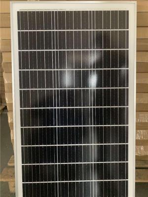 深圳太阳能电池板光伏组件巴基斯坦COC认证CNAS资质检测机构