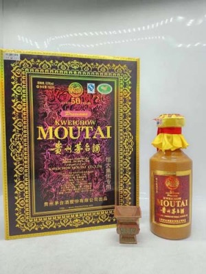 保山收购精品茅台酒哪家不错