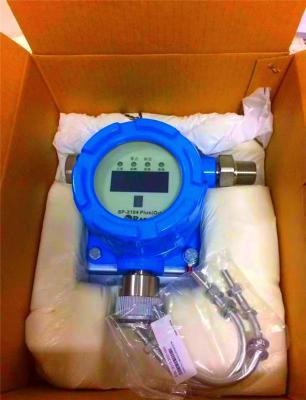 霍尼韦尔SP-2104plus固定式有毒有害气体检