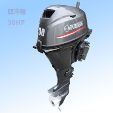 船用發動機船外機30馬力掛槳圖片價格