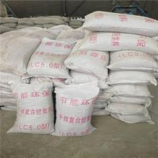 河南屋面轻集料混凝土经销商
