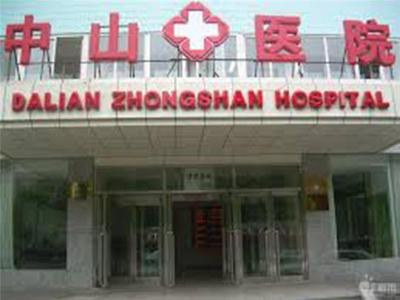 上海龙华医院代挂号100%满意