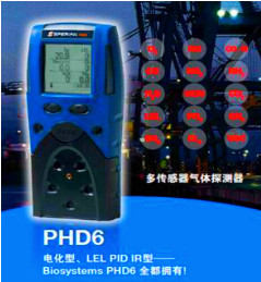精虹海科代理的霍尼韦尔PHD6多气体检测仪