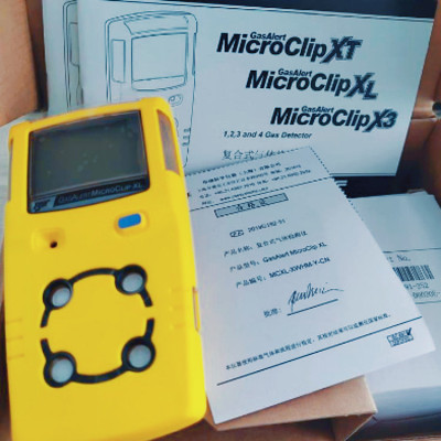 加拿大BW GasAlertMicroClip XL mcxl-xwhm