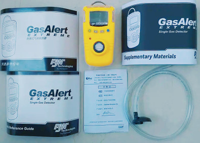 BW一氧化碳气体检测仪Gas Alert Extreme