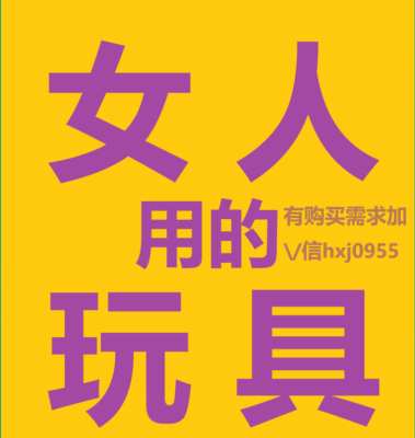 广西钦州逐金污师招代理一件代发