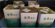 東莞硅膠粘3M雙面膠處理劑是什么