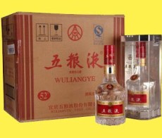 萬山特區(qū)禮品回收高價(jià)回收煙酒實(shí)體店