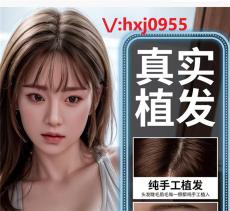 山东女性感官玩具招商可一件代发