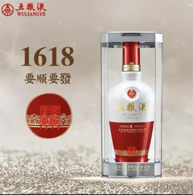 东台市上门郎酒回收电话