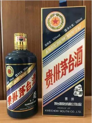 赤峰精品茅台高价回收联系电话