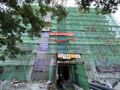 甘孜藏族自治州自建房屋安全檢測鑒定費用標準