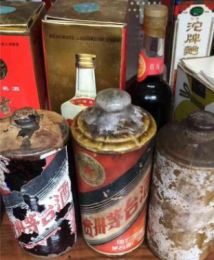 宜良县周边2000年茅台酒回收价格