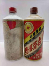 临沧市附近猪年茅台酒回收公司