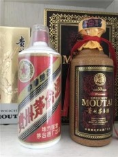 赫章縣鐵蓋茅臺(tái)酒回收市場(chǎng)價(jià)格一覽表