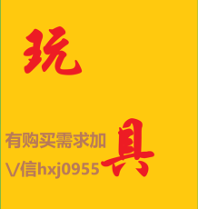 河南驻马店逐金污师招代理一件代发