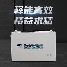 塞特蓄電池BT-HSE-150-12后備機(jī)房應(yīng)急電池