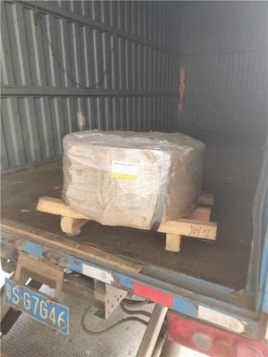 东莞横沥到昌都类乌齐物流品牌