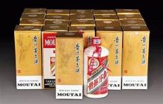 玉秉縣飛天茅臺(tái)酒回收83年老酒回收閃電上門