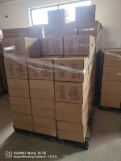 臺州高品質室外皮線光纖光纜品牌排名