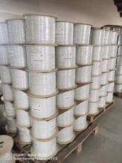 瓊海高品質光纖入戶皮線光纜廠家聯系方式