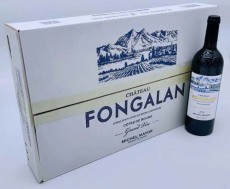 山東送禮佳品閃爍系列葡萄酒零售