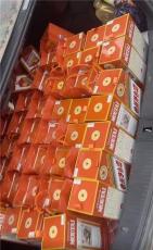 青海海東樂(lè)都縣奢侈品高價(jià)上門回收