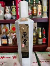 青海西寧大通片仔癀當(dāng)天結(jié)算回收商