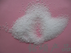塑料消黃增亮劑 塑膠上光劑 水性涂料增光劑