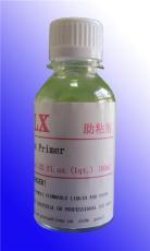 成都氟橡膠處理劑實惠價
