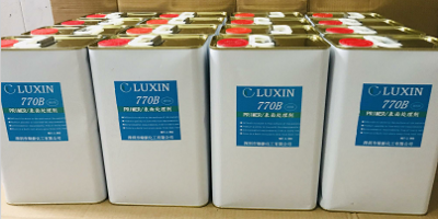 上海硅膠背3M雙面膠處理劑的價格