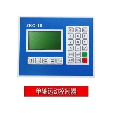 岳陽圓柱鉆孔控制系統設計