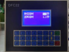 山東實惠的立式攻牙機控制系統作用